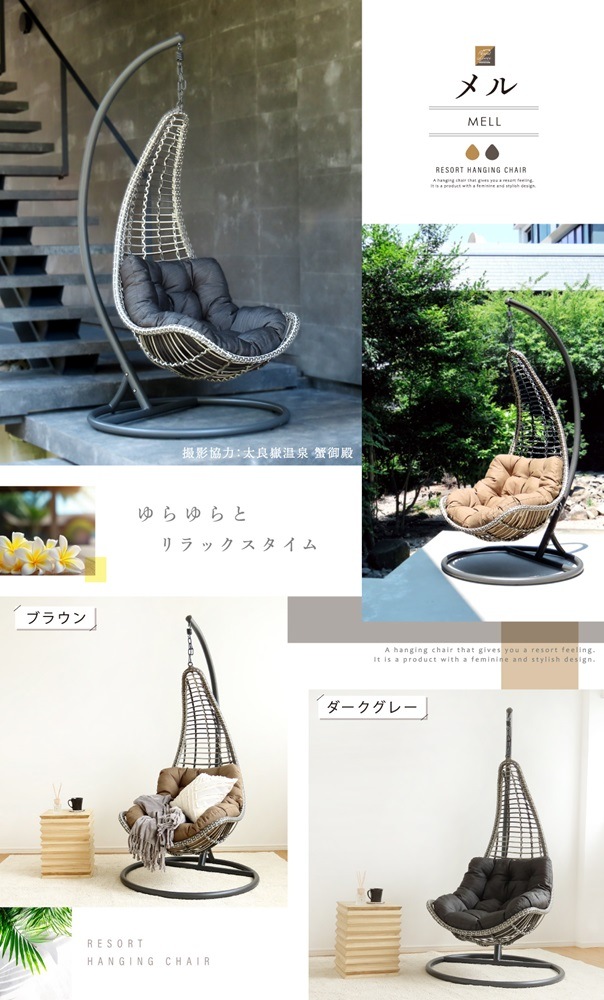 ϥ󥮥󥰥 ϥ󥮥 ϥå ԥ ơ Х륳ˡ   ǥ  ꤫ ꥾ ۥƥ饤 ȥɥ  դդå ̵