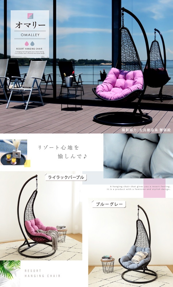 ϥ󥮥󥰥 ϥ󥮥 ϥå ԥ ơ Х륳ˡ   ǥ  ꤫ ꥾ ۥƥ饤 ȥɥ  դդå ̵