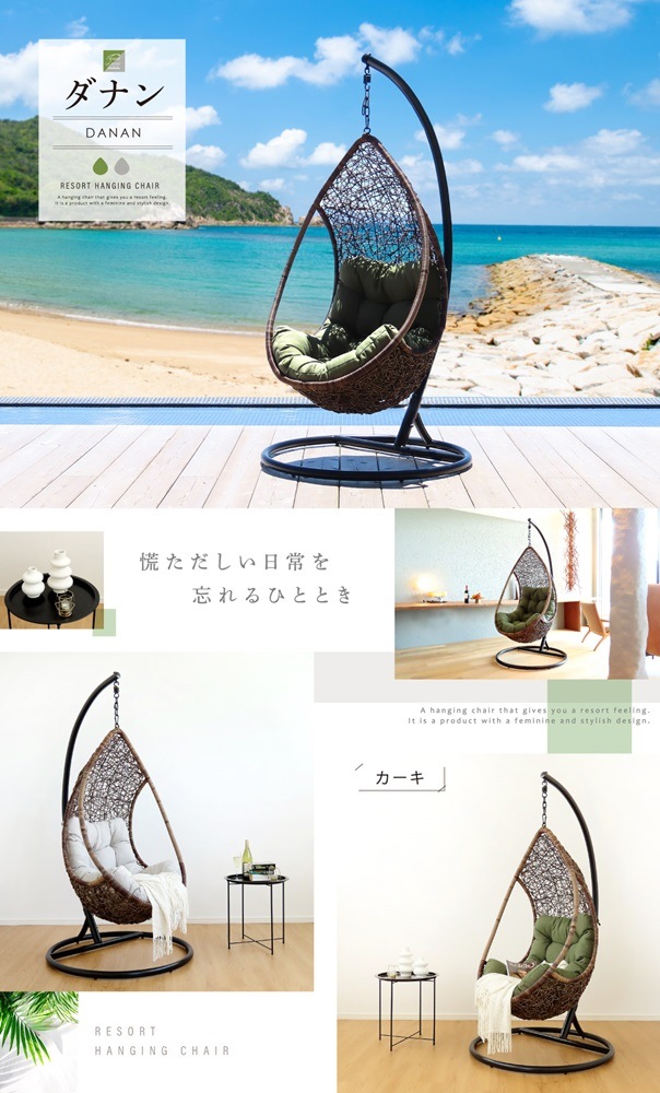 ϥ󥮥󥰥 ϥ󥮥 ϥå ԥ ơ Х륳ˡ   ǥ  ꤫ ꥾ ۥƥ饤 ȥɥ  դդå ̵