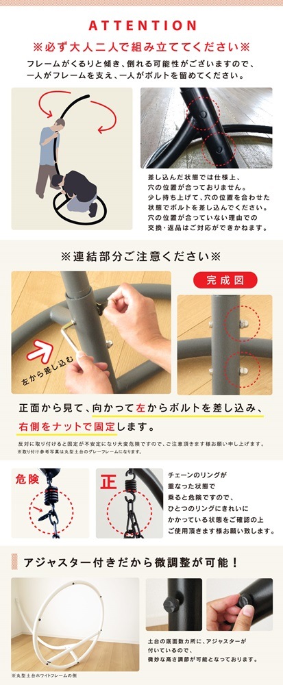 ϥ󥮥󥰥 ϥ󥮥 ϥå ԥ ơ Х륳ˡ   ǥ  ꤫ ꥾ ۥƥ饤 ȥɥ  դդå ̵