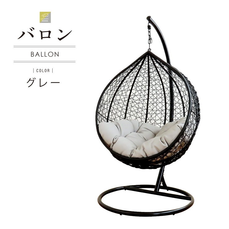 ϥ󥮥󥰥 ϥ󥮥 ϥå ԥ ơ Х륳ˡ   ǥ  ꤫ ꥾ ۥƥ饤 ȥɥ  դդå ̵