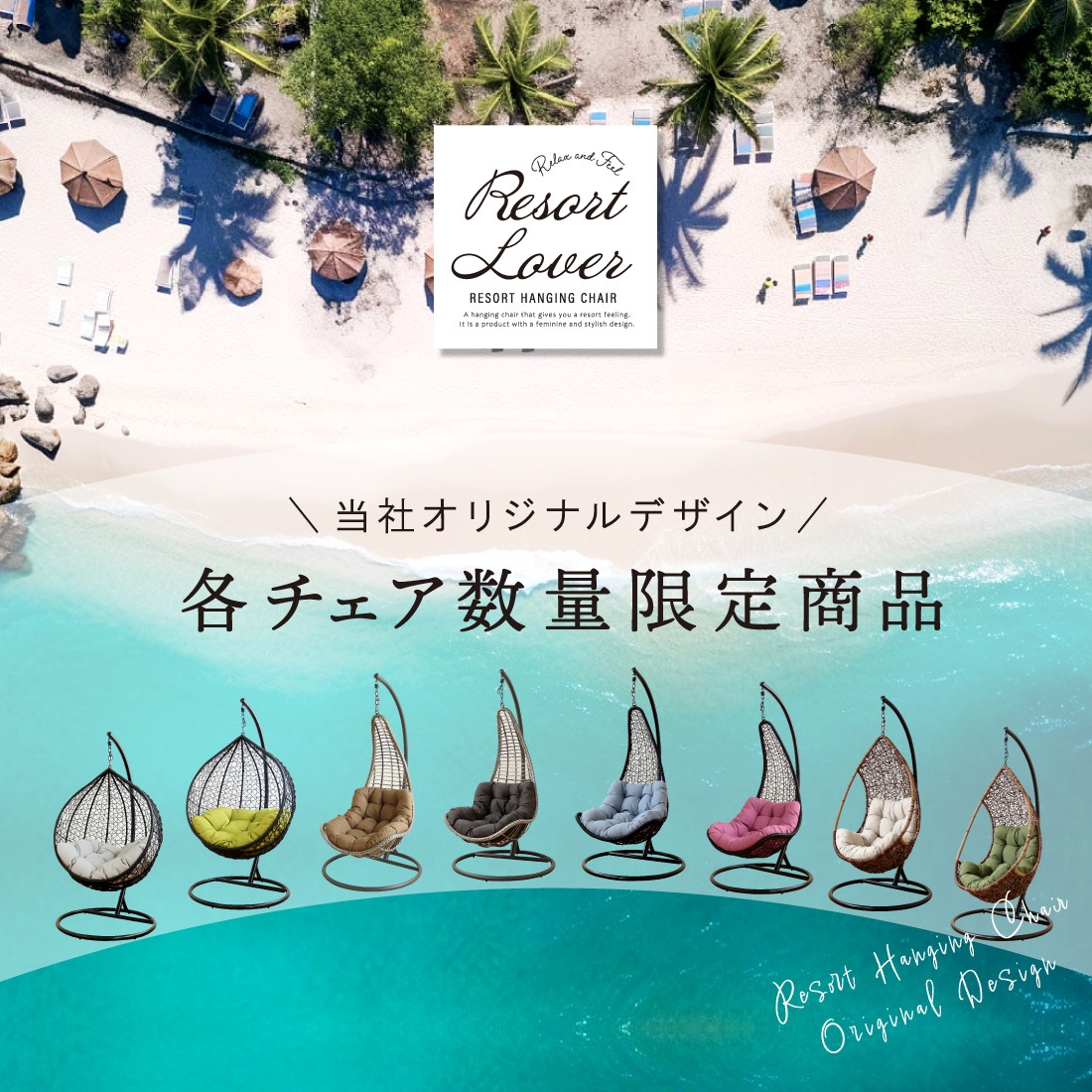 ϥ󥮥󥰥 ϥ󥮥 ϥå ԥ ơ Х륳ˡ   ǥ  ꤫ ꥾ ۥƥ饤 ȥɥ  դդå ̵