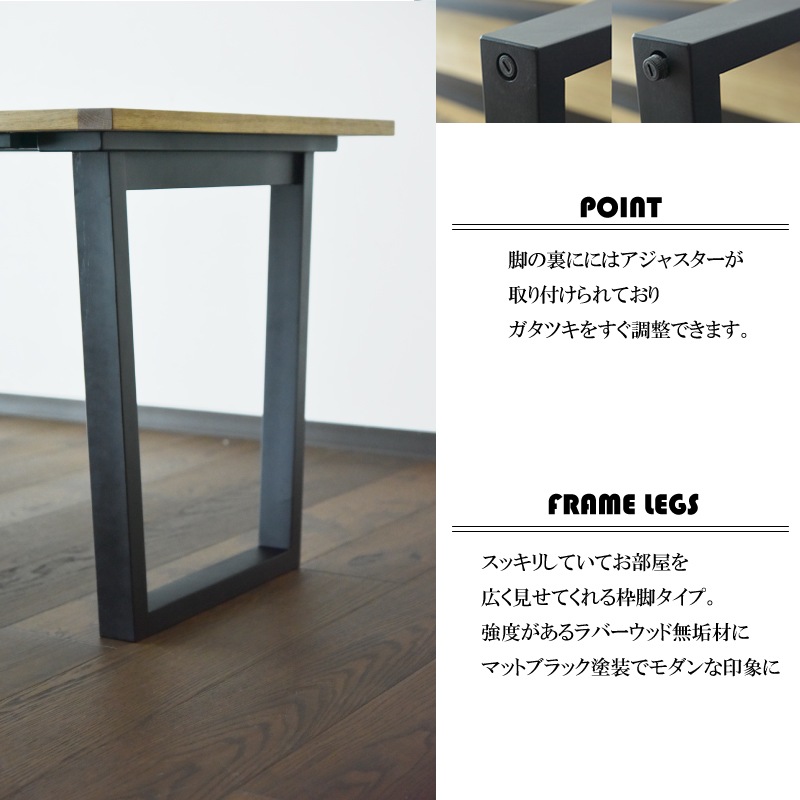 無垢材ブラウンダイニングテーブル 150cm 楽天市場】ダイニングテーブル 無垢材 幅150 無垢 天板 一枚板風