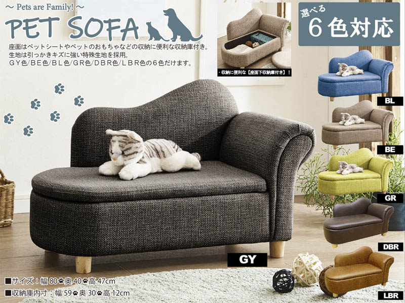 ���ä������˶����ü����ϻ��͡����̼�Ǽ���դǥڥåȥ����Ȥ�ڥåȤ��������Ǽ��ǽ���İ����ڥåȥ��ե�����