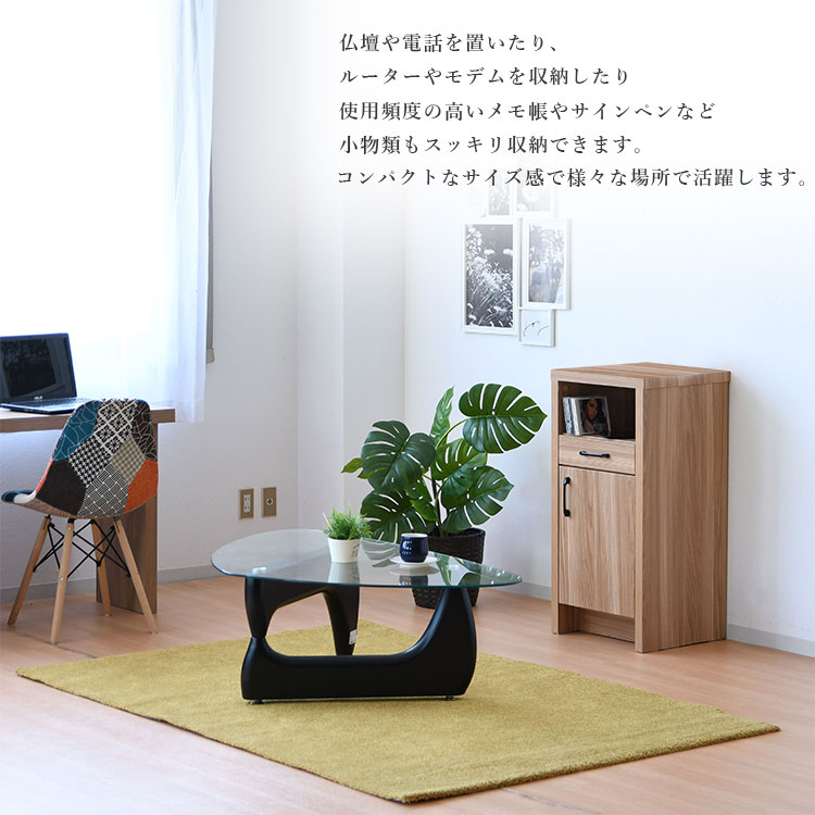 コンパクト仏壇台 <br>幅45cm | 店舗,お仏壇のよしまる | 大川家具通販