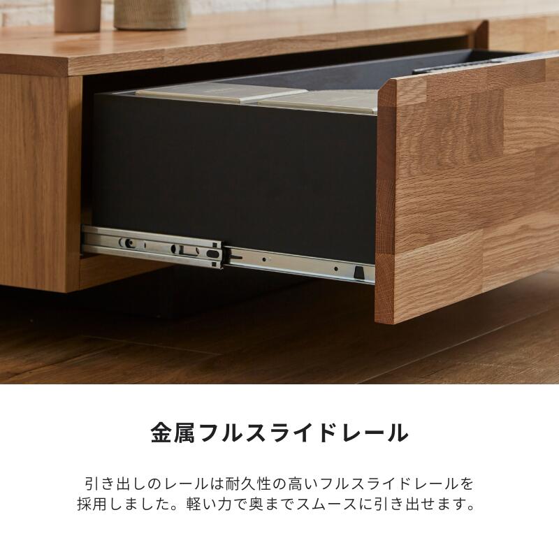 河口家具製作所　テレビボード180 楽天市場】taupe テレビボード 180サイズ TVボード アイカ工業