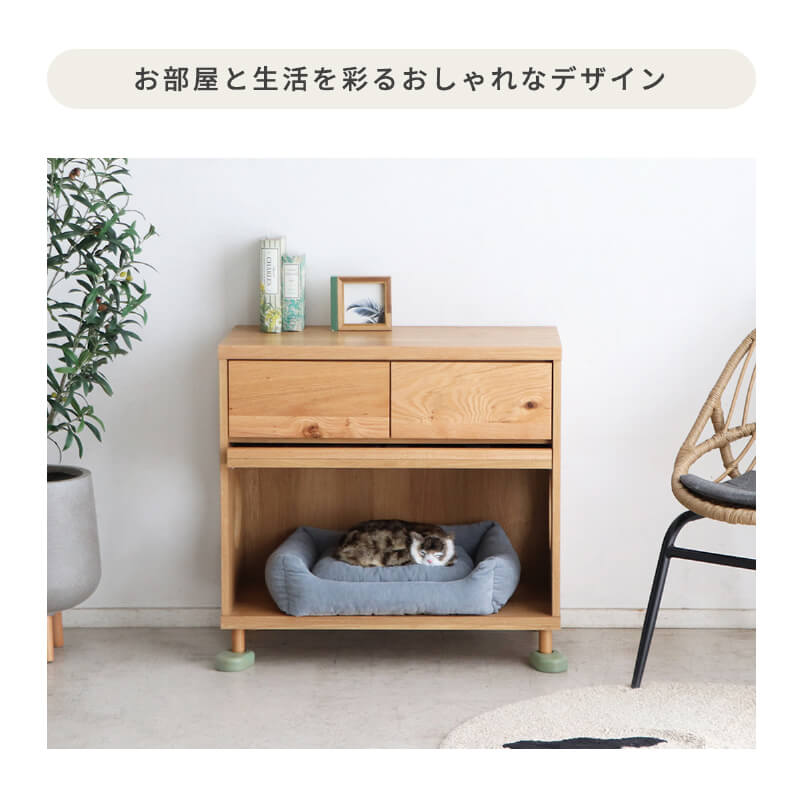 猫 チェスト ローチェスト キャビネット 猫家具 トイレ 収納