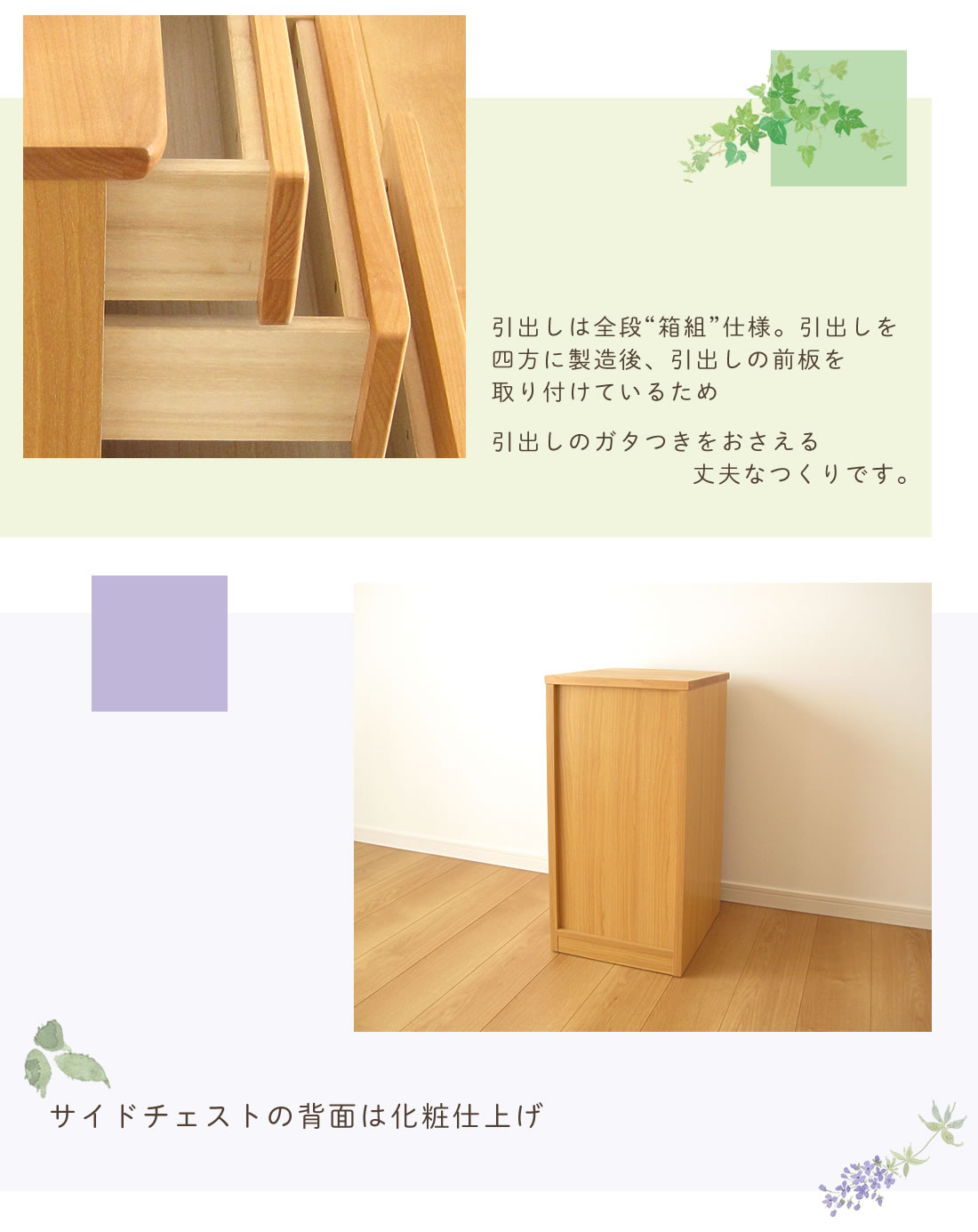 �����ɥ������� �������� ����ѥ��� �ߥ� ������� �ʥ����� �̲� �ʥ��ȥ������� ��ӥ󥰼�Ǽ ���� ������ FAX�� ŷ���� ���� �� 35cm 4�� ������� ���襤�� ����̵��