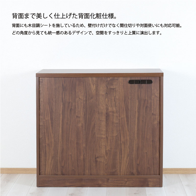 カウンター 100幅 引出し 収納 キッチン収納 おしゃれ モダン 北欧