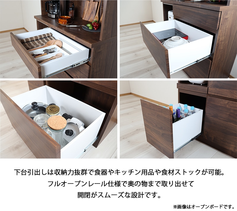 モダンキッチンカウンター収納 Cretty/クレッティ ステンレス天板 ナチュラルモダンキッチン収納