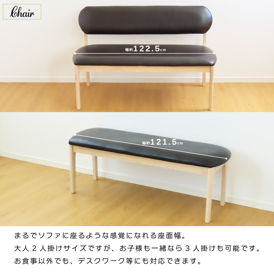 ダイニングセット 4点 5点 北欧 ダイニングテーブル ワイド 座面