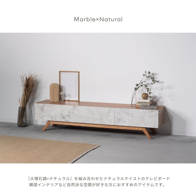 F4-104】テレビボード【ナチュラル・ブラック】 | 店舗,株式会社河口