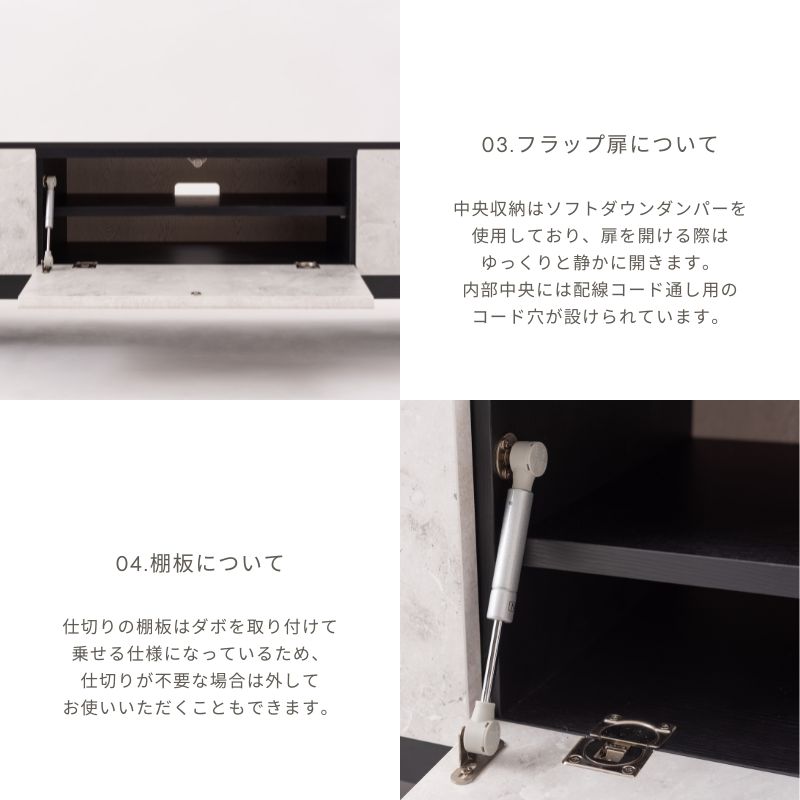 河口家具製作所*テレビボード*ブラック F4-104】テレビボード【ナチュラル・ブラック】 | 店舗,株式会社河口