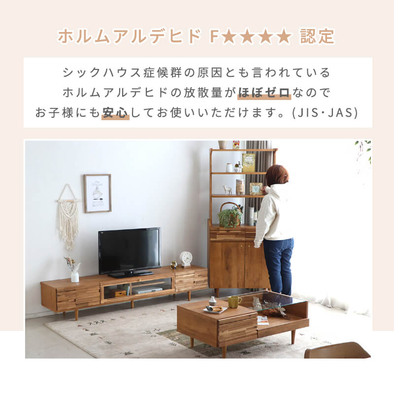 センターテーブル おしゃれ 北欧 高さ 37cm 引き出し リビングテーブル