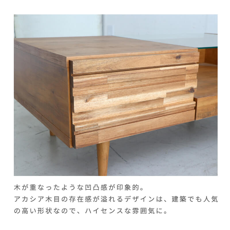 センターテーブル おしゃれ 北欧 高さ 37cm 引き出し リビングテーブル