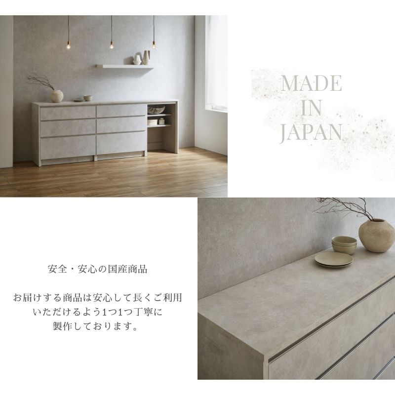 NOT】カウンター238㎝ 引出しタイプ | 店舗,株式会社河口家具製作所