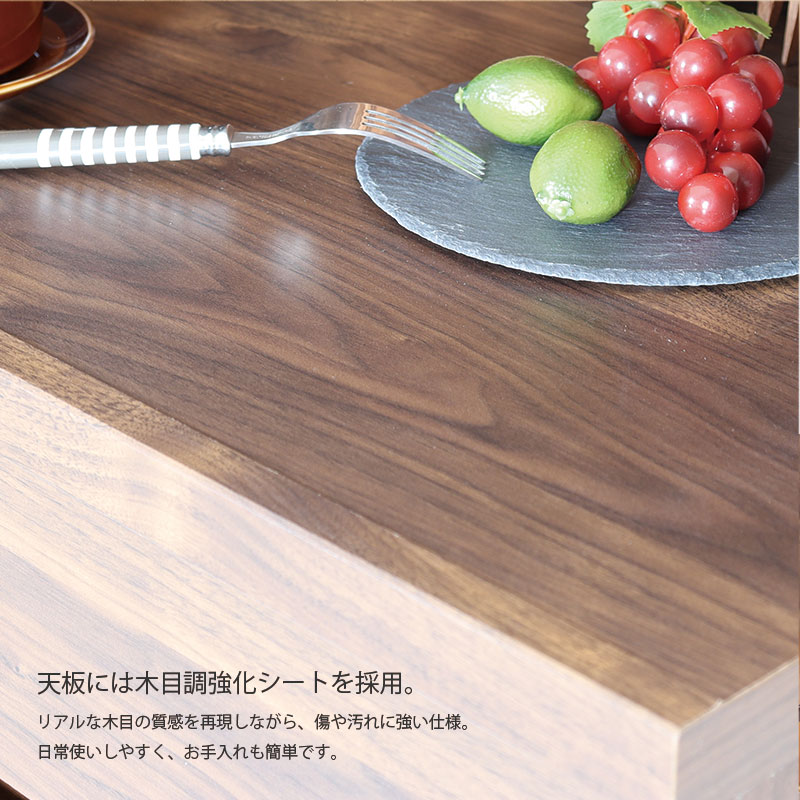 浅川木工　幅120 キッチンカウンター 　送料込み 開梱設置無料]【大川家具】オープンボード 120cm幅 天山 ナチュラル