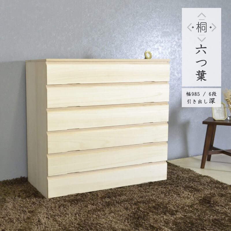 ý ͥ ʪ ͤ 6 ȶ  Ȥ  ͰȢ ʪǼ  Ťͤ Ǽ ʥ ŷ ¼     44   ־Ķ ֺ͡19