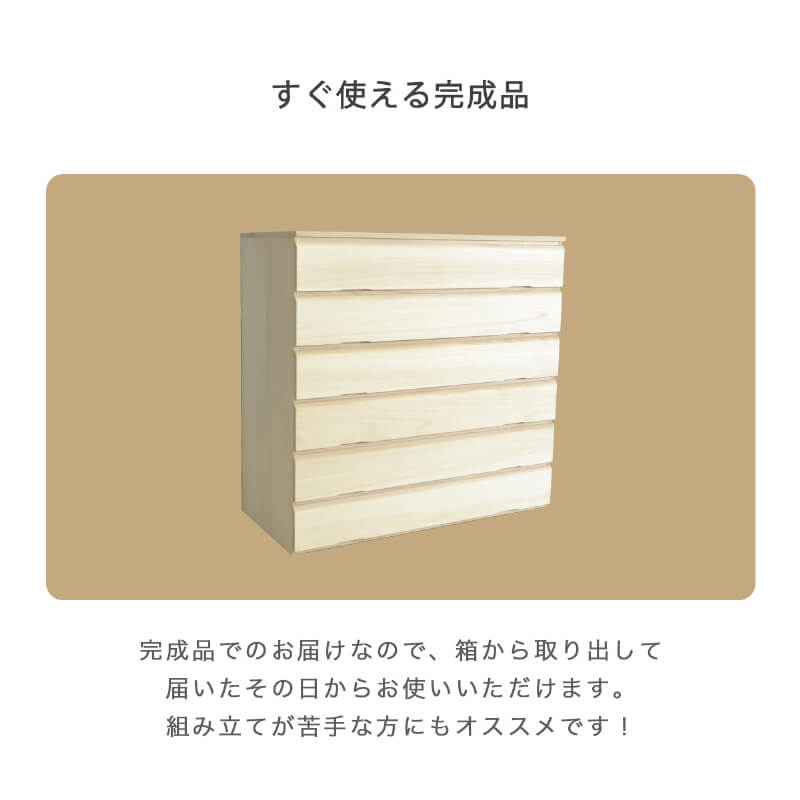 ý ͥ ʪ ͤ 6 ȶ  Ȥ  ͰȢ ʪǼ  Ťͤ Ǽ ʥ ŷ ¼     44   ־Ķ ֺ͡19