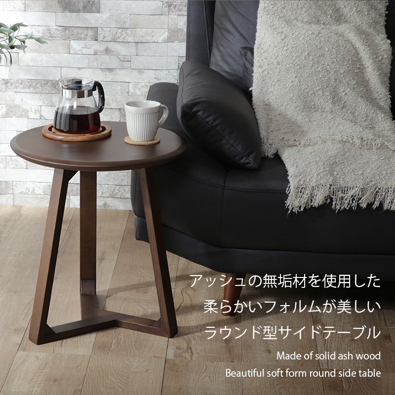 ɥơ֥ ̲   ̵ ѥ ץ ľ46cm  ʥȥơ֥ ҡơ֥  饦ɥơ֥  4646 ⤵50cm ʥ ֥饦  KUMAMOKU ڹ