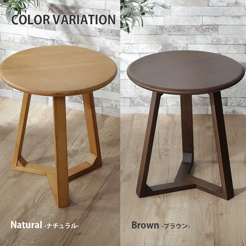 ɥơ֥ ̲   ̵ ѥ ץ ľ46cm  ʥȥơ֥ ҡơ֥  饦ɥơ֥  4646 ⤵50cm ʥ ֥饦  KUMAMOKU ڹ