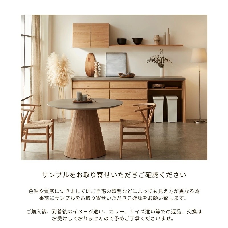 【昭和レトロ】大川家具 野村創芸 木製ウォールシェルフ 吊り型飾り棚（used） MAR 】 ウォールシェルフ【11色・2サイズ展開】 | 店舗,株式会社河口