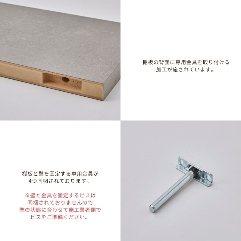 【MAR 】 ウォールシェルフ【11色・2サイズ展開】 | 店舗,株式会社河口家具製作所 | 大川家具通販 大川市公式オンラインショップ 大川 ...