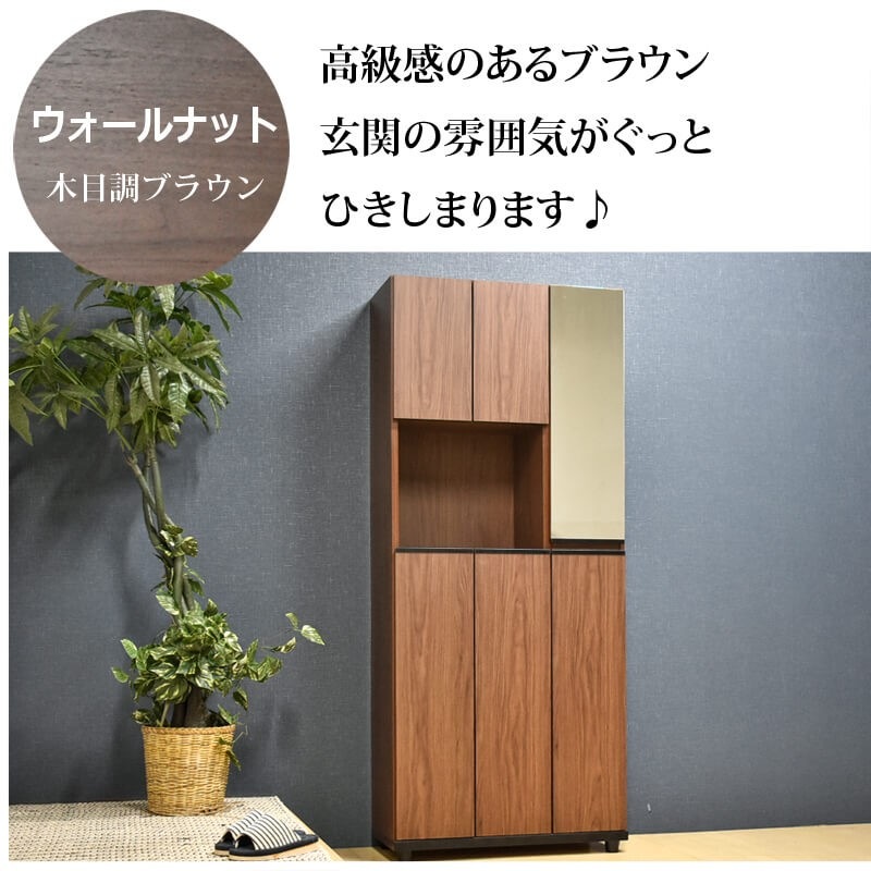 塼ܥå Ȣ Ȣ ڥ륱 75HI 75cm 35cm ⤵183cm ץ ֡ ˡ Ĺ Ǽ ϥ ý  դ Ĵ ֥饦 ʥ