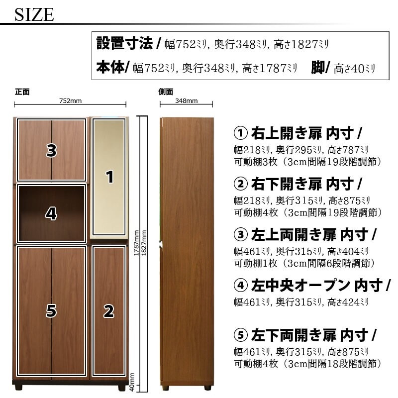 塼ܥå Ȣ Ȣ ڥ륱 75HI 75cm 35cm ⤵183cm ץ ֡ ˡ Ĺ Ǽ ϥ ý  դ Ĵ ֥饦 ʥ