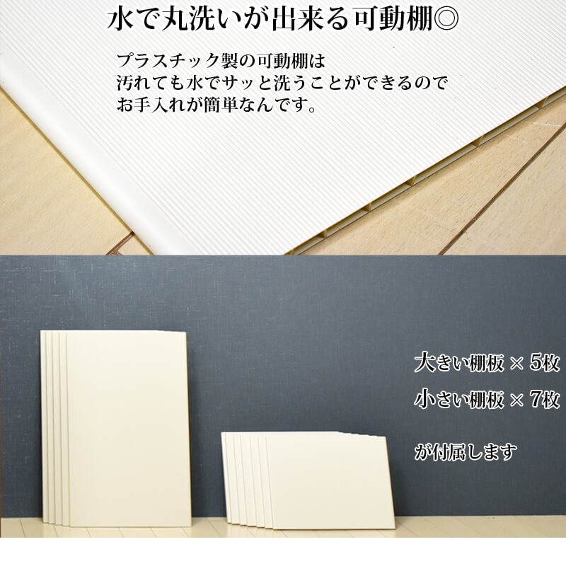 塼ܥå Ȣ Ȣ ڥ륱 75HI 75cm 35cm ⤵183cm ץ ֡ ˡ Ĺ Ǽ ϥ ý  դ Ĵ ֥饦 ʥ