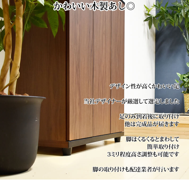 塼ܥå Ȣ Ȣ ڥ륱 75HI 75cm 35cm ⤵183cm ץ ֡ ˡ Ĺ Ǽ ϥ ý  դ Ĵ ֥饦 ʥ