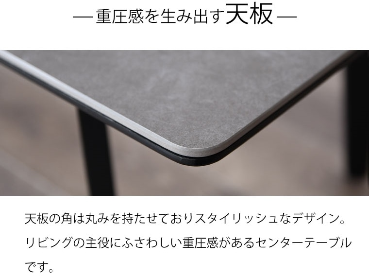 モダン グレー 石材 ローテーブル　座卓 sarbl2120-000.jpg