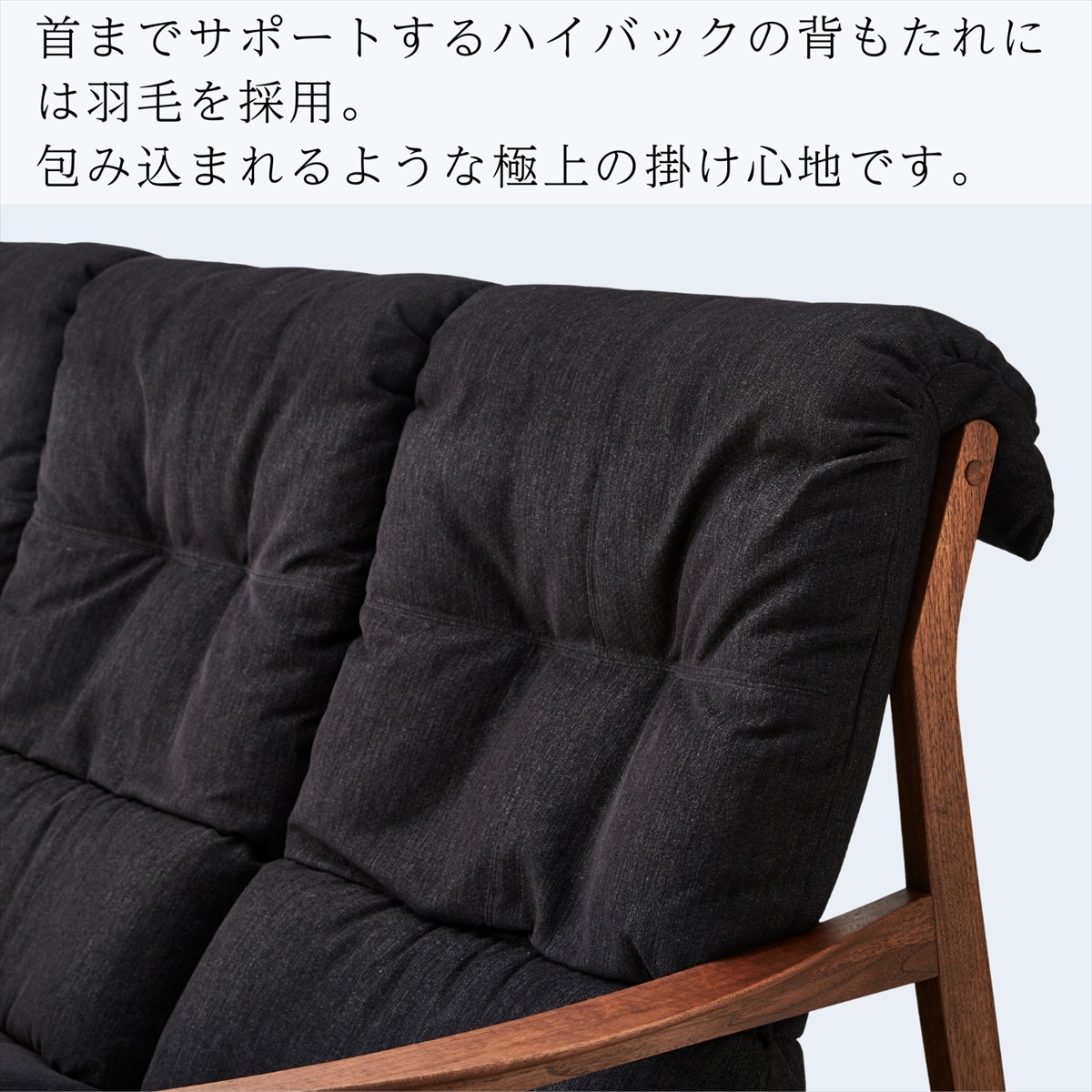 国産デザイナーズ家具 モルビド ソファ 3P 【丸庄】 | 店舗,株式会社