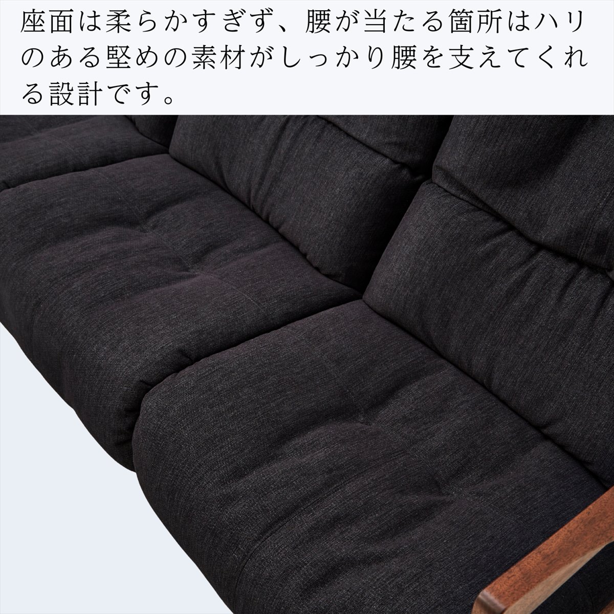 国産デザイナーズ家具 モルビド ソファ 3P 【丸庄】 | 店舗,株式会社
