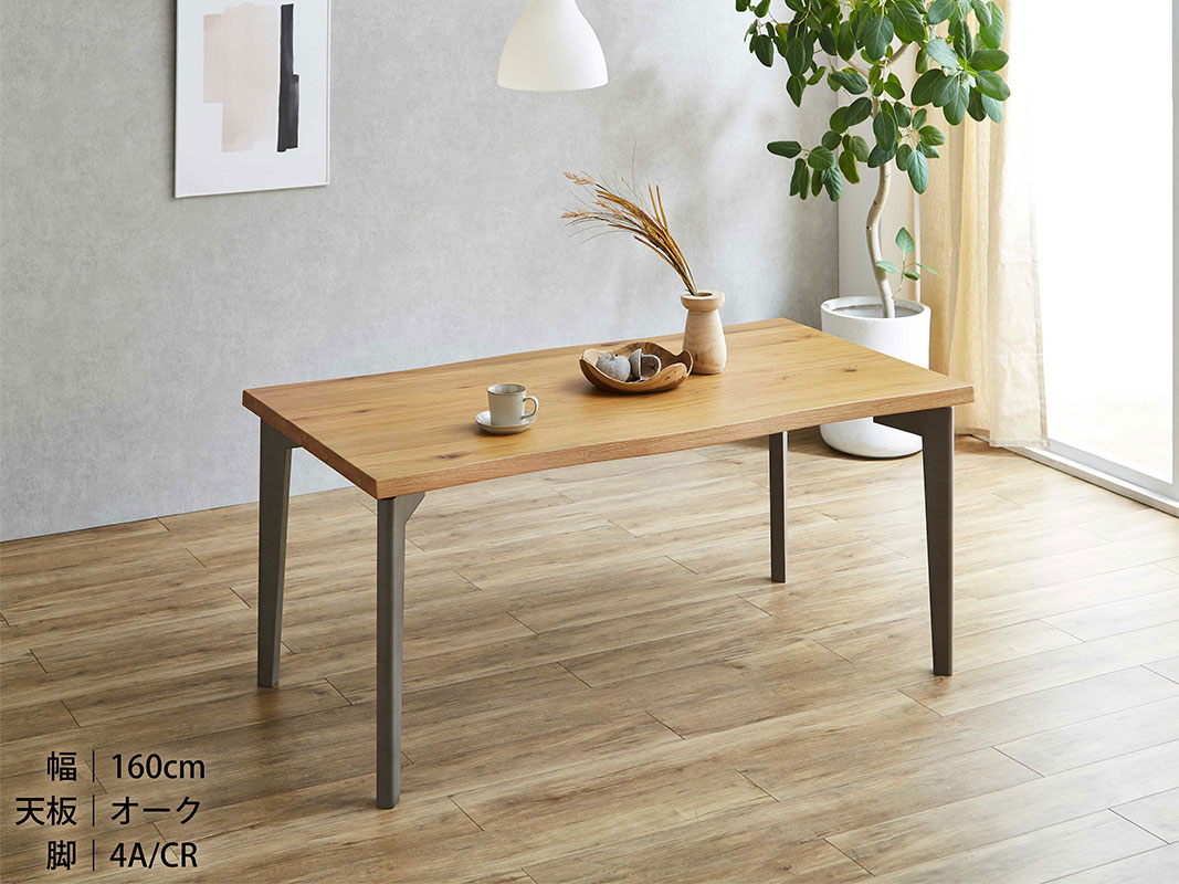 ơ֥ñ ˥󥰥ơ֥ ̵ѤѤ դơ֥  ʥå 160cm ơ֥Τ