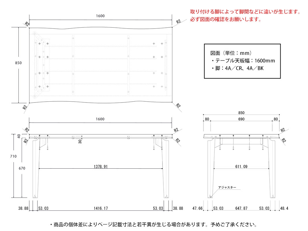 ơ֥ñ ˥󥰥ơ֥ ̵ѤѤ դơ֥  ʥå 160cm ơ֥Τ