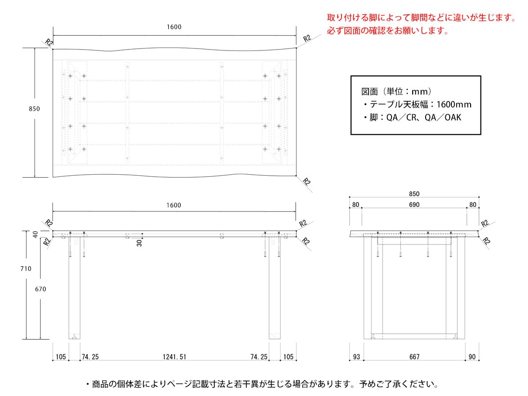 ơ֥ñ ˥󥰥ơ֥ ̵ѤѤ դơ֥  ʥå 160cm ơ֥Τ