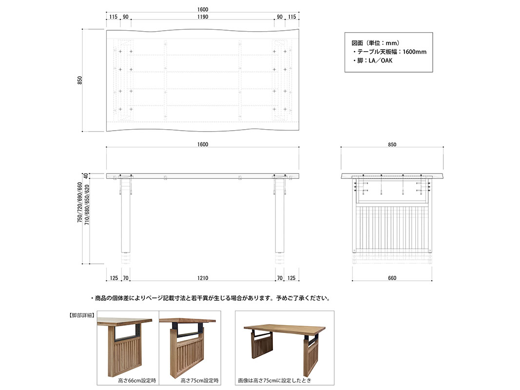 ơ֥ñ ˥󥰥ơ֥ ̵ѤѤ դơ֥  ʥå 160cm ơ֥Τ