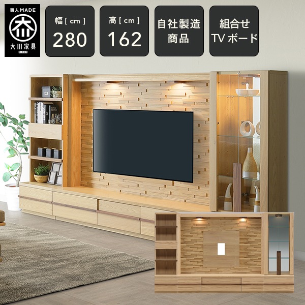 CR 280cm ̼Ǽ ƥӥܡ ϥ ƥ ƥӥܡ 쥯ܡ ϥ  å ƥ 280cm