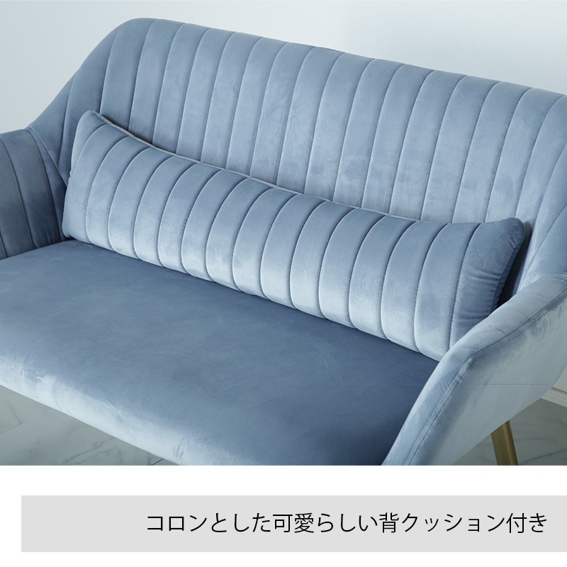 【今日までの出品です】KIMI ベンチ　ソファ tetto-bench-n01.jpg