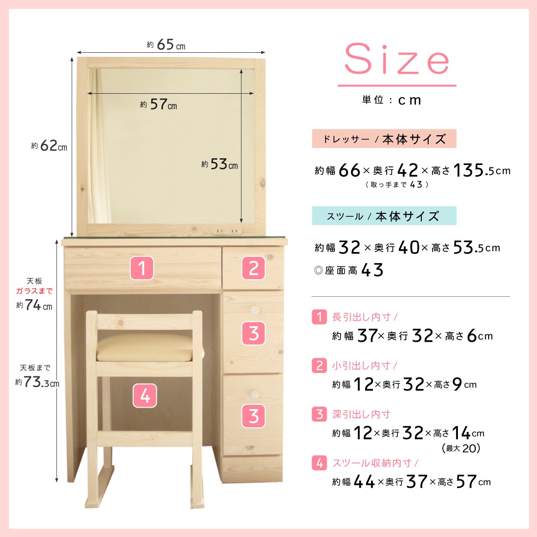 一枚板 135.5cm 厚さ6cm 痛かろ 一枚板 135.5cm 厚さ6cm 痛かろ