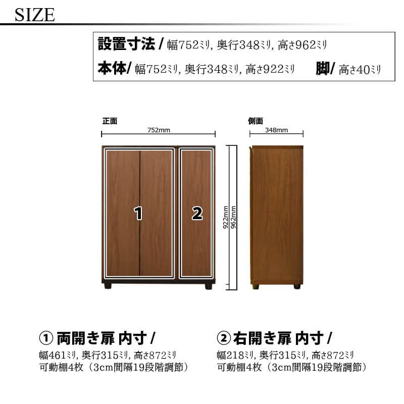 塼ܥå Ȣ Ȣ ڥ륱 75LO 75cm 35cm ⤵96cm ץ ֡ ˡ Ĺ Ǽ  ý դ Ĵ ֥饦 ʥ