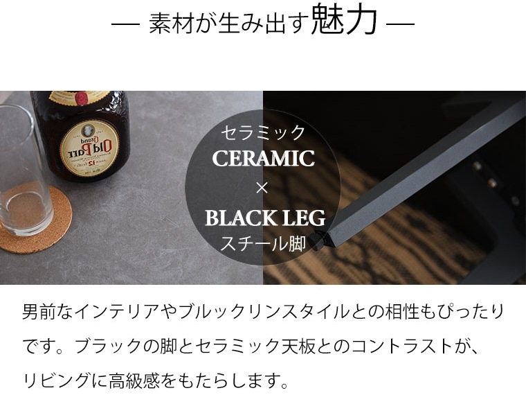 ߥåŷ  ơ֥ 󥿡ơ֥ ӥ󥰥ơ֥   졼 ۥ磻 90cm45cm 31142-31144