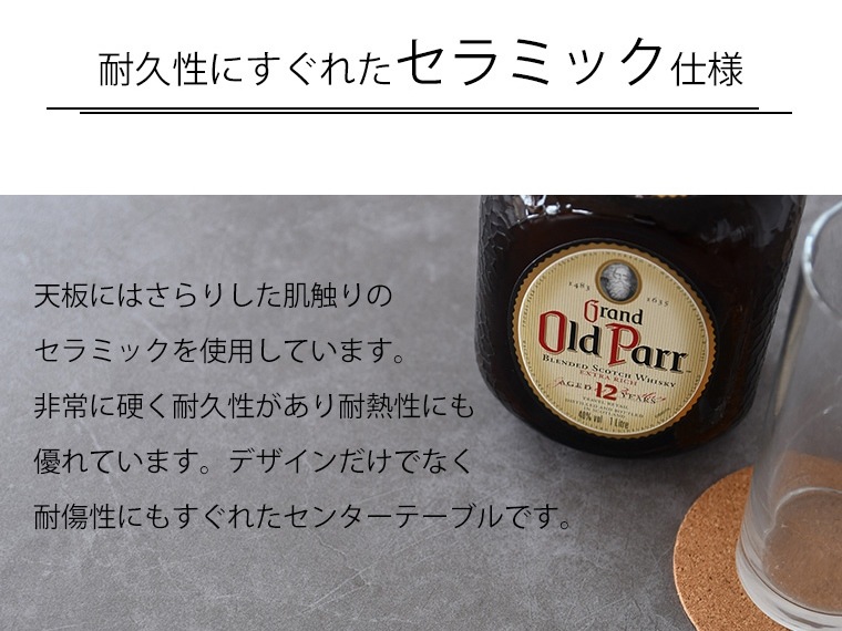 ߥåŷ  ơ֥ 󥿡ơ֥ ӥ󥰥ơ֥   졼 ۥ磻 90cm45cm 31142-31144