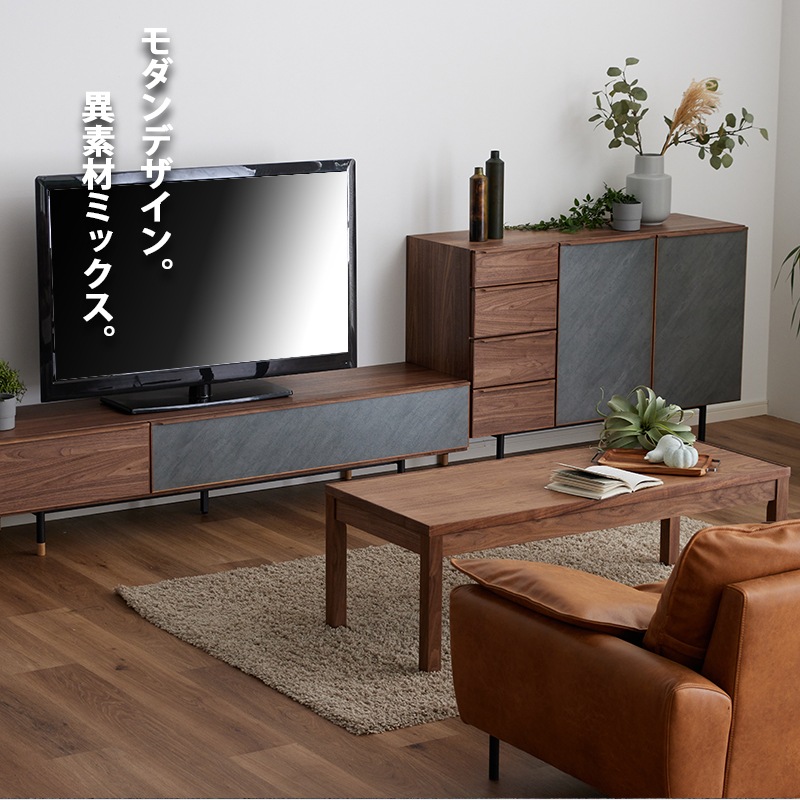 木製キャビネット サイドボード 収納棚 スタイリッシュ モダン キャビネット サイドボード 収納棚 完成品 幅119cm 木製 収納 扉付き