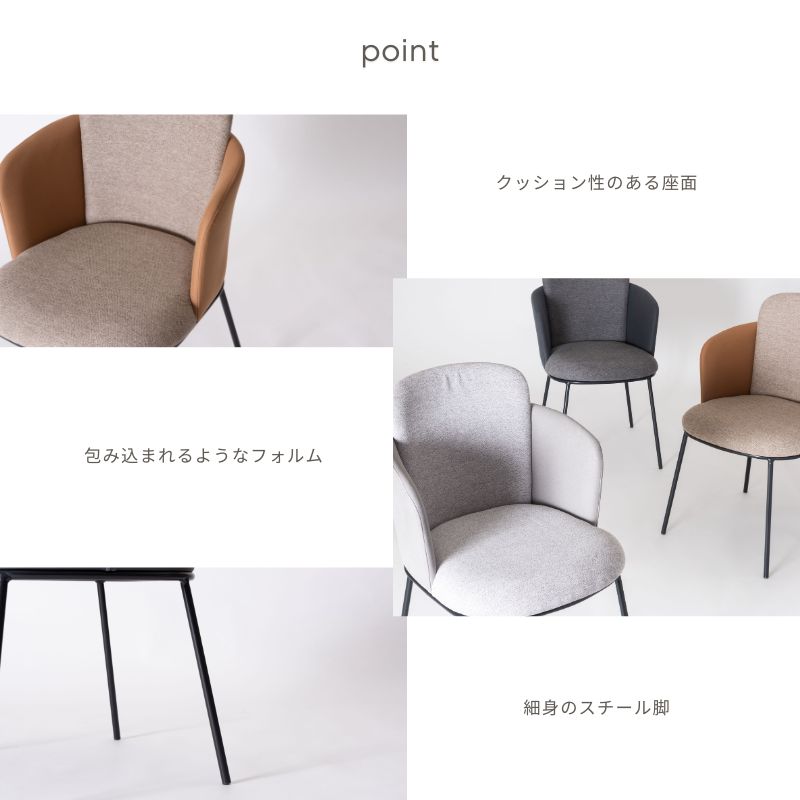 around chair�ڥ�����١����塦�饤�ȥ��졼�����������졼��
