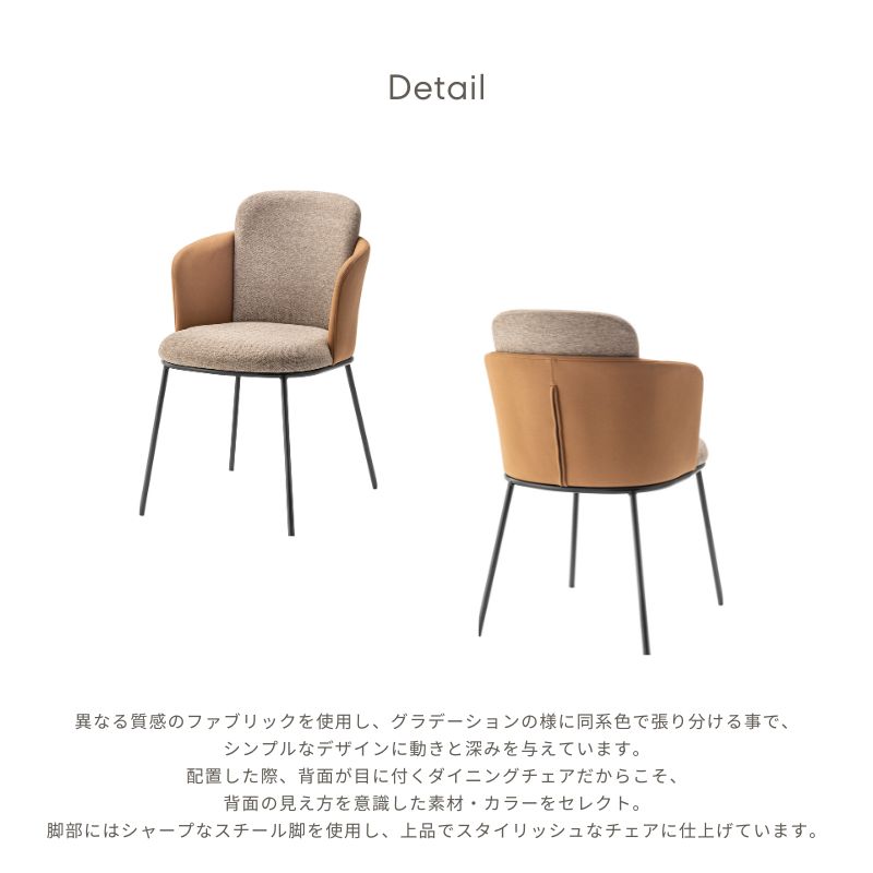 around chair�ڥ�����١����塦�饤�ȥ��졼�����������졼��