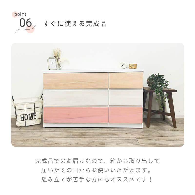    ԥ   Ǽ Ф Ҷ  ý  襤 å Ҷ ٥ӡ λ ˤλ 饤ɥ졼 ߥ顼 ־סֺ͡12