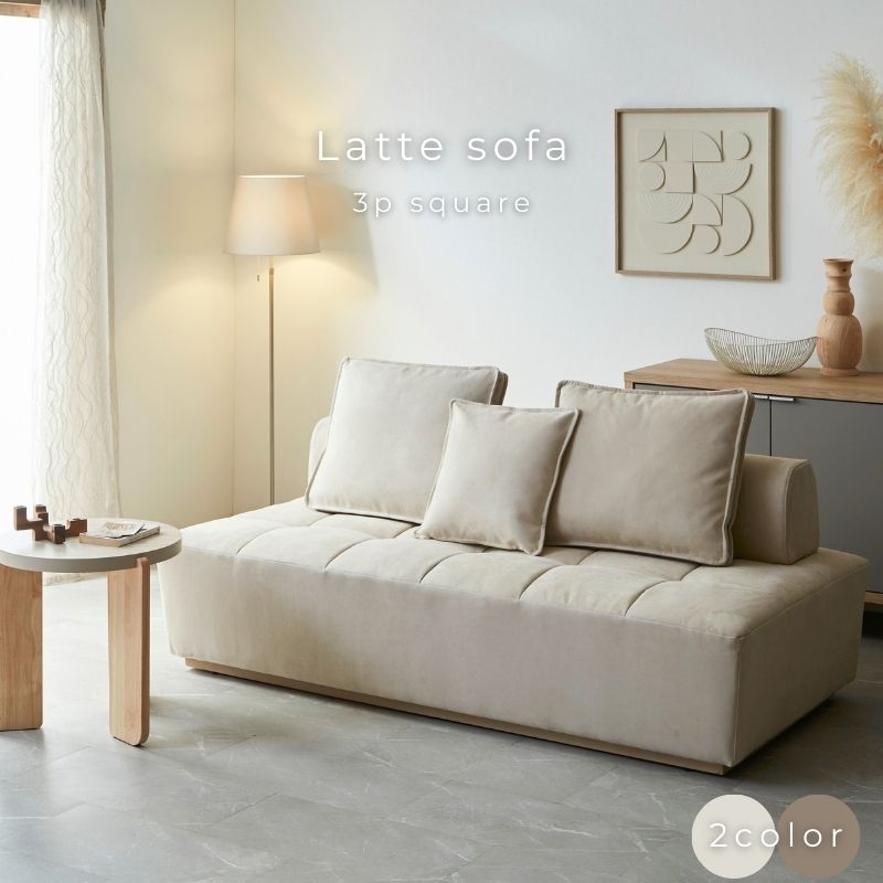 ��latte �� 3P���ե���2��Ÿ����