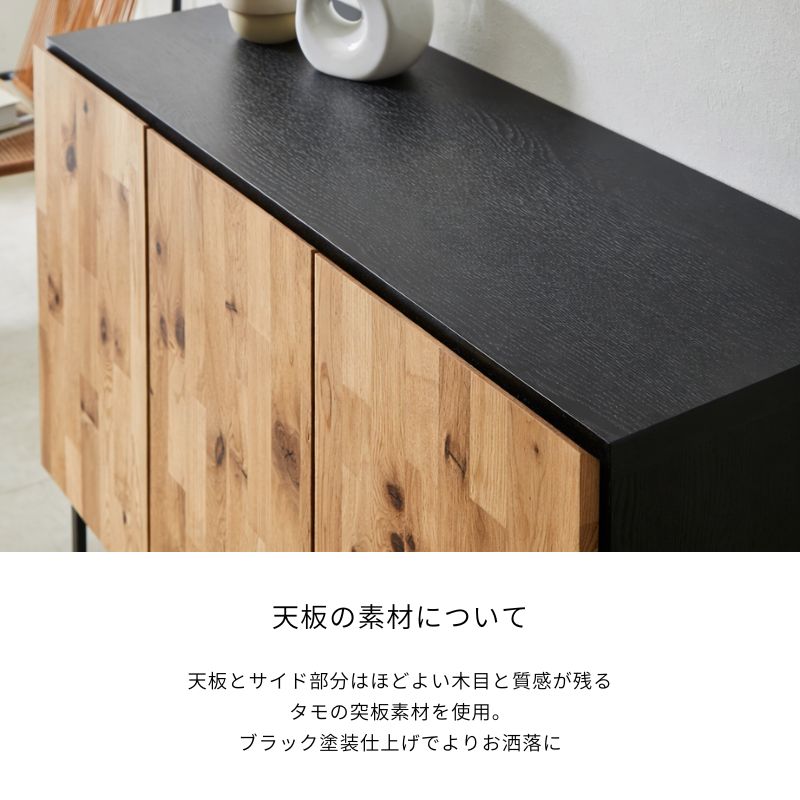 大川家具　キャビネット160㎝　サイドボード　収納 開梱設置無料]【大川家具】サイドボード 160cm幅 エンゲージ オーク
